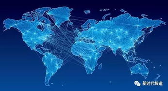 区块链与大数据 驱动人工智能2.0时代公共数据平台的双引擎