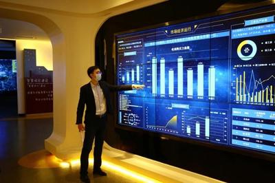 RCEP注入新动能 人工智能公共数据平台成为市北发展新引擎